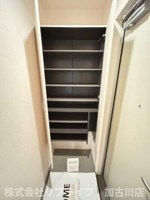 【収納】 | サニーハイツ大村