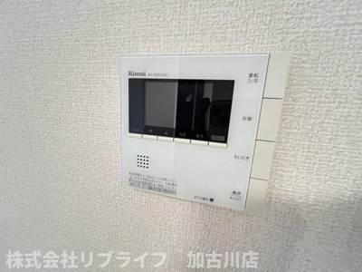 【セキュリティ】 | サニーハイツ大村