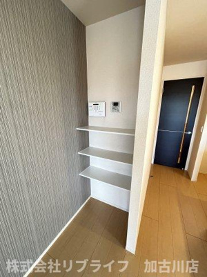 【内装】 | サニーハイツ大村