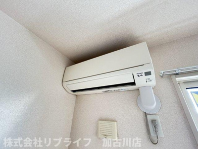 【設備】 | サニーハイツ大村