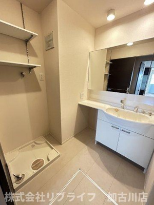 【洗面所】 | サニーハイツ大村