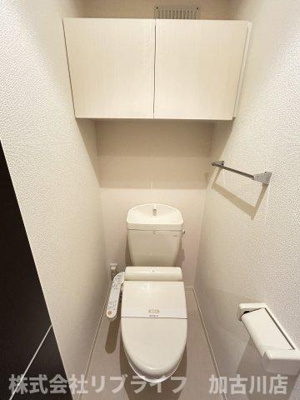 【トイレ】 | サニーハイツ大村