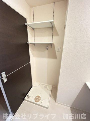 【洗面所】 | サニーハイツ大村