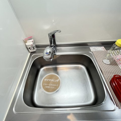 【設備】 | キャッスル