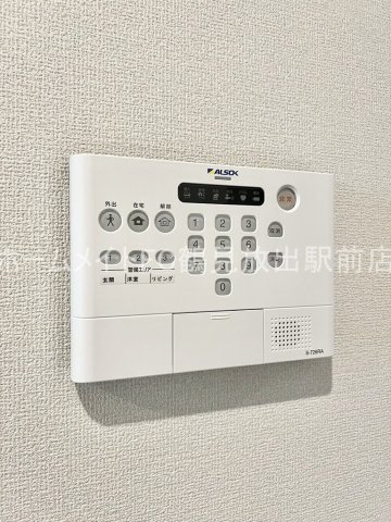 ウィズパーク ノーサイドの設備