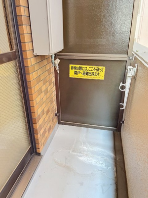 【キッチン】 | ライオンズマンション横浜西口