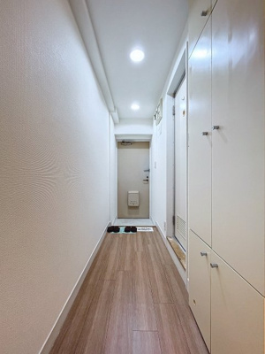 【展望】 | ライオンズマンション横浜西口