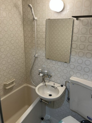 【浴室】 | ライオンズマンション横浜西口