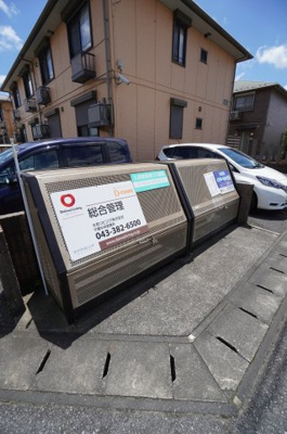 【その他共用部分】 | Royal Garden 400&16 D