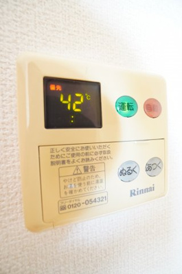 【設備】 | Royal Garden 400&16 D | ※同物件・同タイプの写真です。