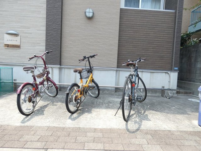 【その他】 | エスポワール