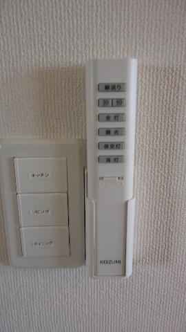 ＢＩＧ　ＳＴＯＮＥのその他|照明リモコン