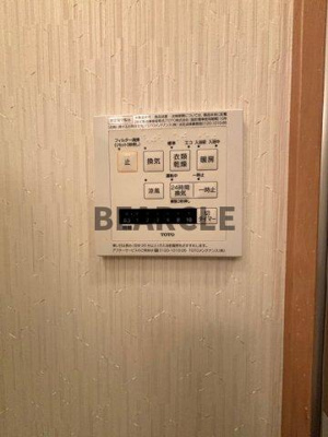 【設備】 | アジュールメゾン十条
