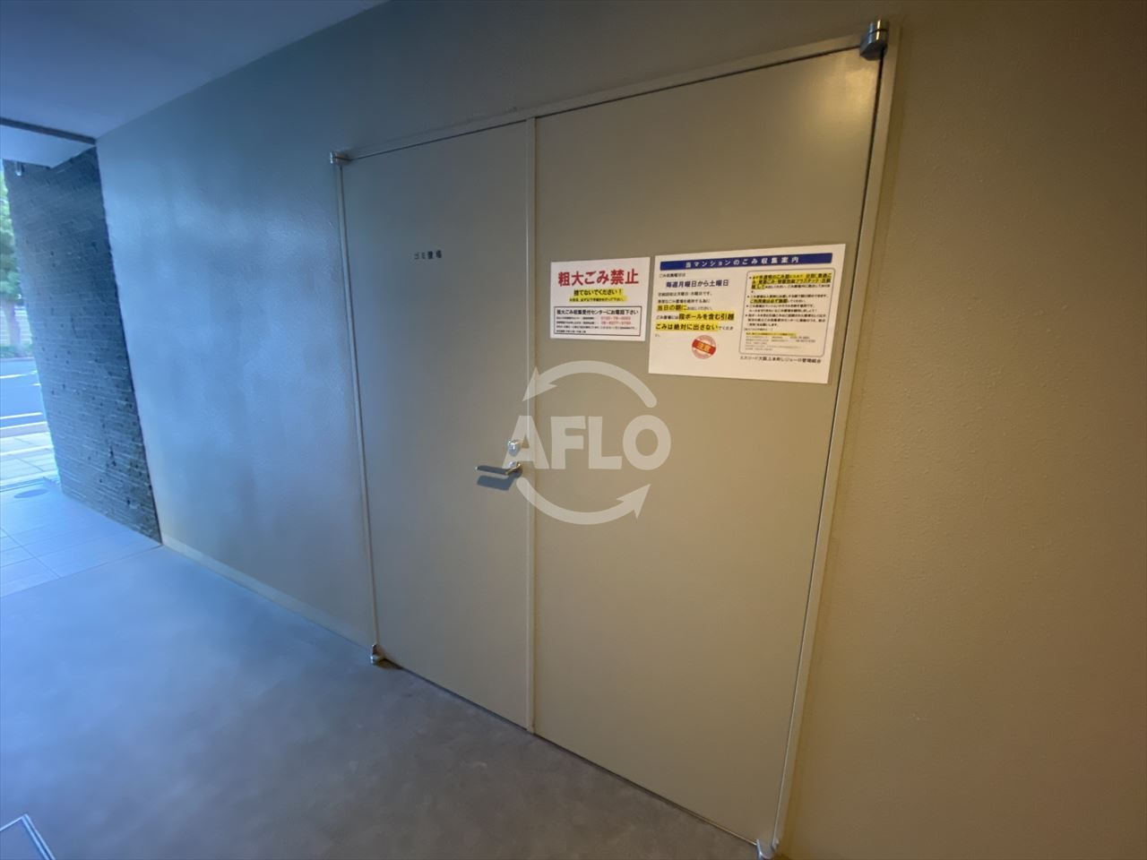 エスリード大阪上本町レジェーロのその他共用部分|エスリード大阪上本町レジェーロ　ゴミ置き場