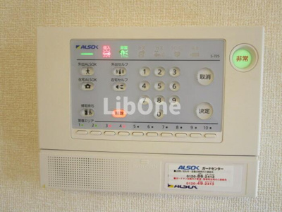 【セキュリティ】 | エーデルワイス