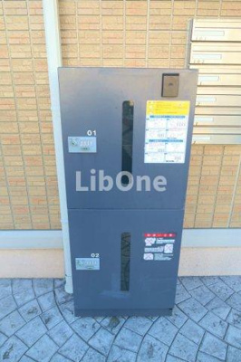 【その他共用部分】 | エーデルワイス