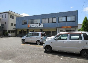 湖南市中央１丁目の店舗事務所
