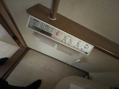 【その他】 | 奈良県葛城市北花内256-13