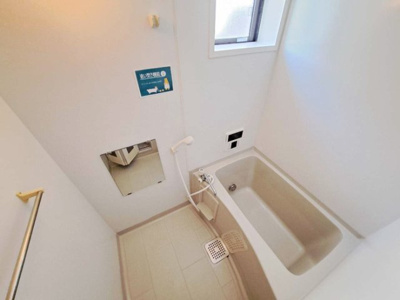 【浴室】 | メゾンベールA