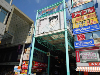 吉祥寺サンロード商店街まで450ｍ