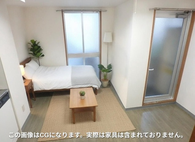 ※家具はAIイメージです★