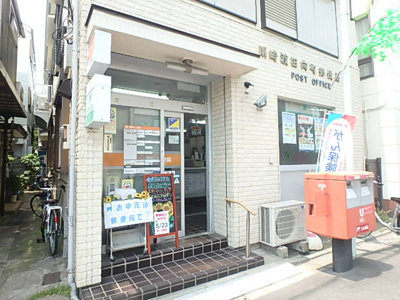 郵便局