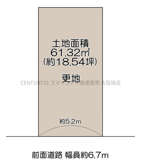 【土地図】 | 門真市北岸和田3丁目　売土地