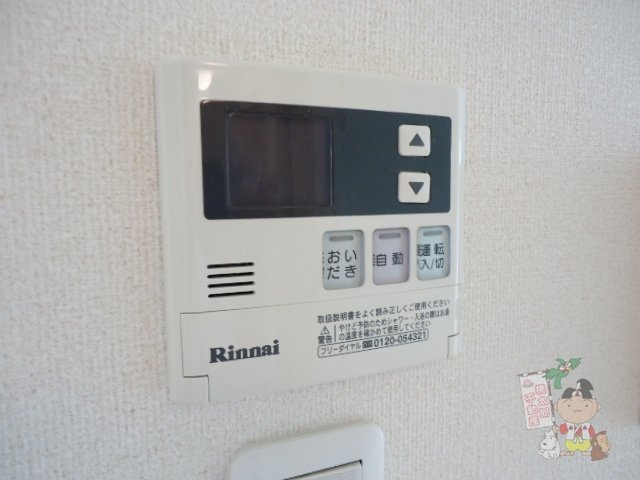 クローバー２１　Ａの設備