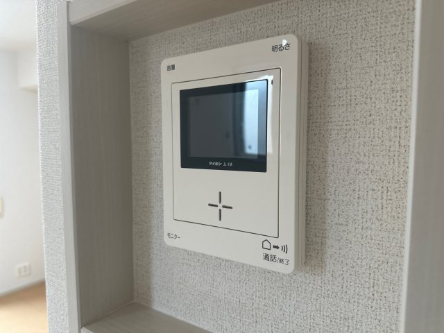 ワイズプランドールのセキュリティ