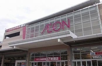 グランデフォルトーネＡの周辺|イオンSC大津店まで750m