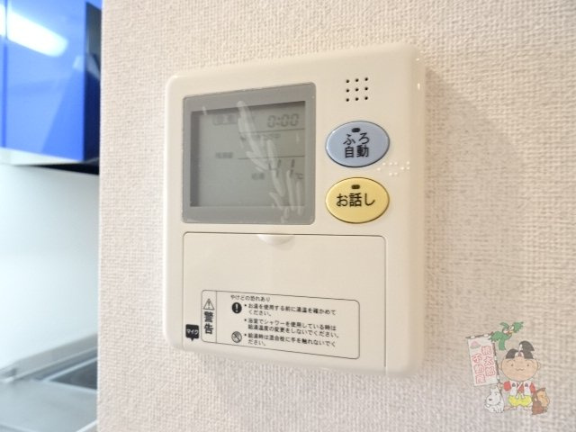 ネクステージ中井の設備