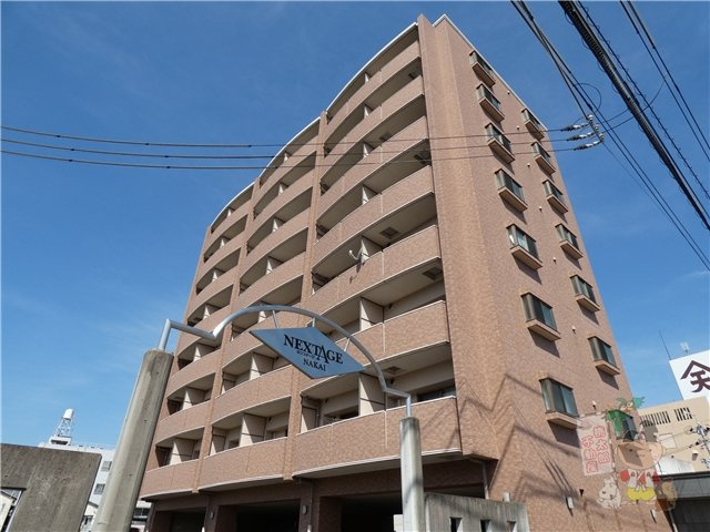 ネクステージ中井