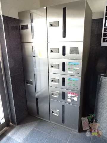 ネクステージ中井のその他共用部分