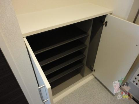 アンシャンテ厚生の収納|シューズボックス