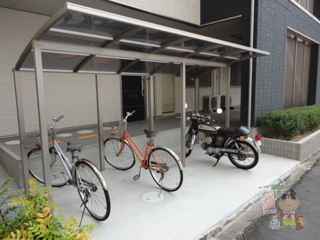 アンシャンテ厚生のその他共用部分