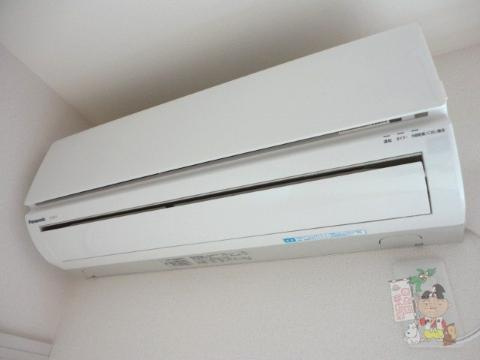 アンシャンテ厚生の設備|エアコン