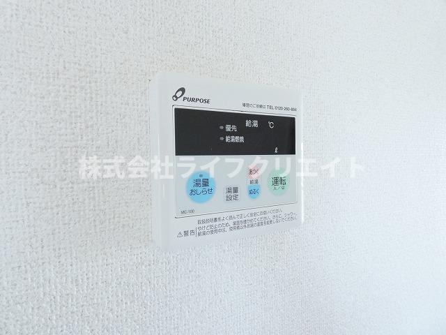 ストークマンションの設備