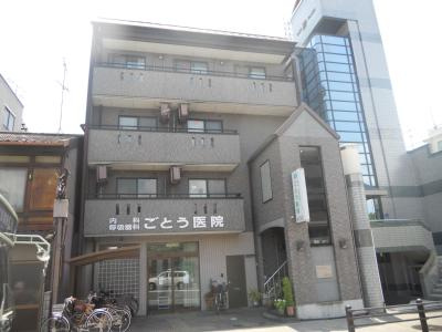 ハピネス神宮道