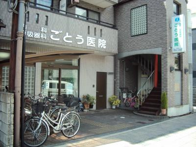 ハピネス神宮道のエントランス