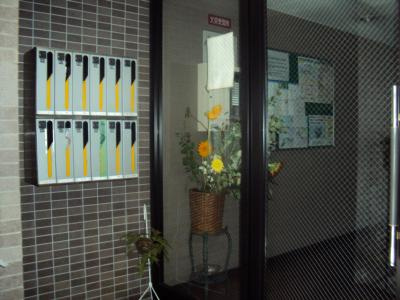 ハピネス神宮道のその他共用部分