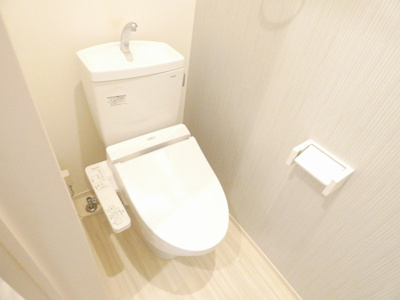 【トイレ】 | R-Smart covo新栄