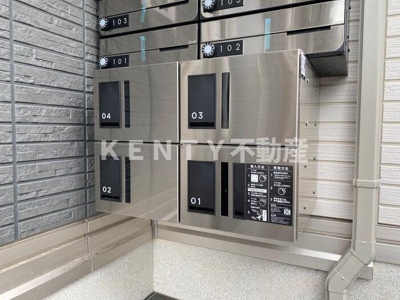 【その他共用部分】 | セレスティア中央 | 宅配ボックス