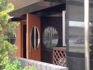  | エスリード野洲