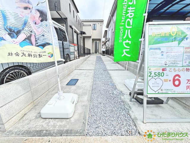 上尾市原市　第2　新築一戸建て　リーブルガーデン　01の駐車場