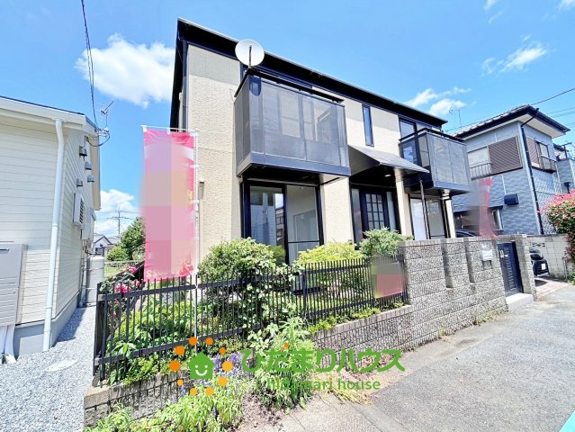 加須市礼羽　中古一戸建て