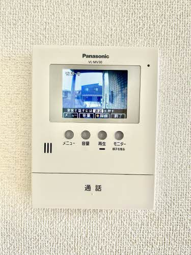 シャーメゾンサランBの設備