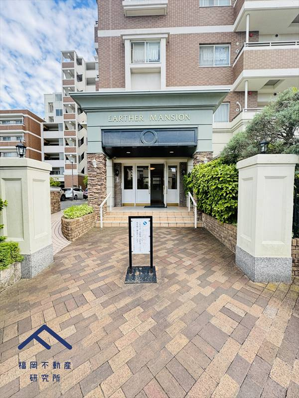 アーサー井尻エルファインのエントランス