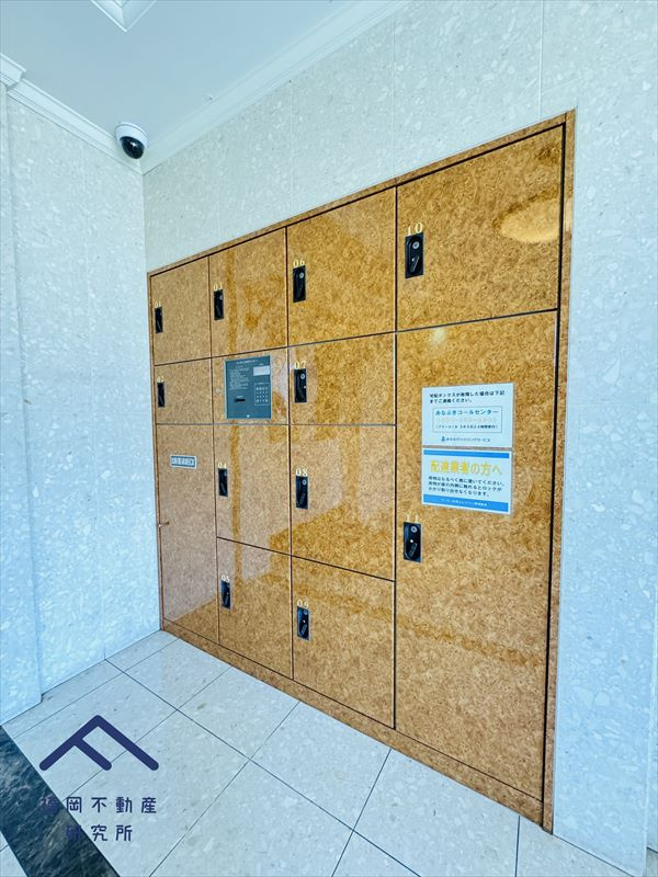 アーサー井尻エルファインのその他共用部分