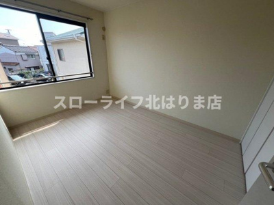 【洋室】 | グリーンハイツ　タキ
