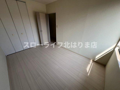 【洋室】 | グリーンハイツ　タキ